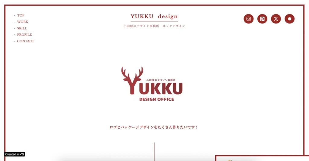 YUKKU