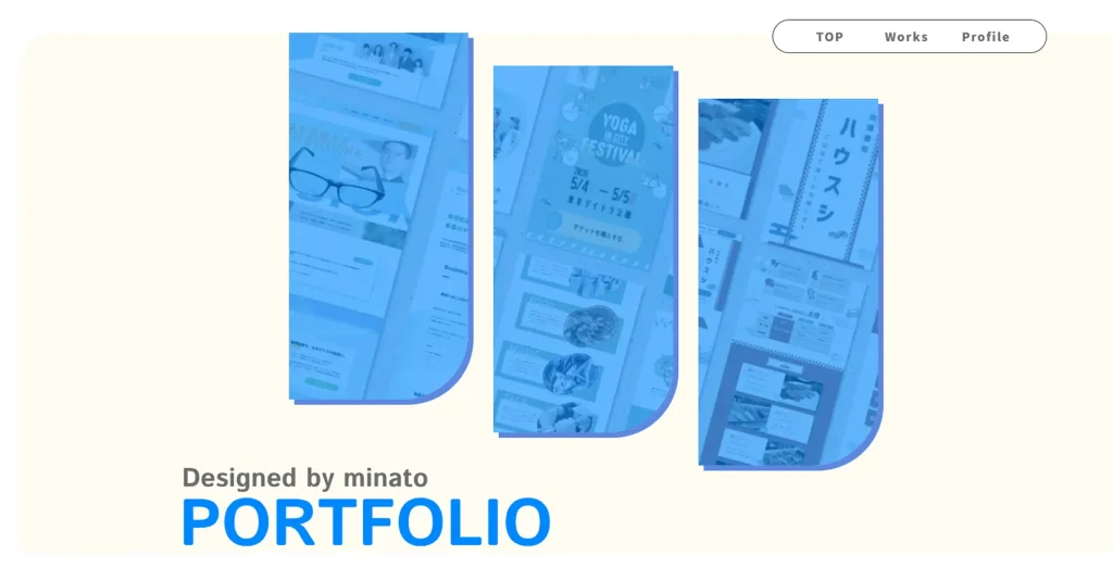 minato